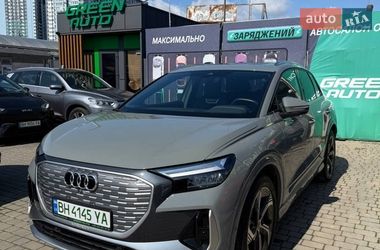 Внедорожник / Кроссовер Audi Q4 e-tron 2023 в Одессе