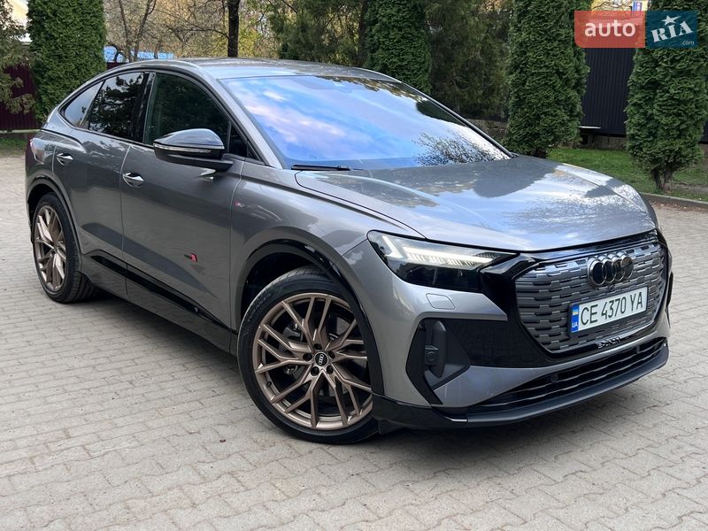 Audi Q4 e-tron 2021