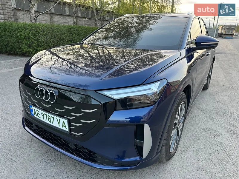 Audi Q4 e-tron