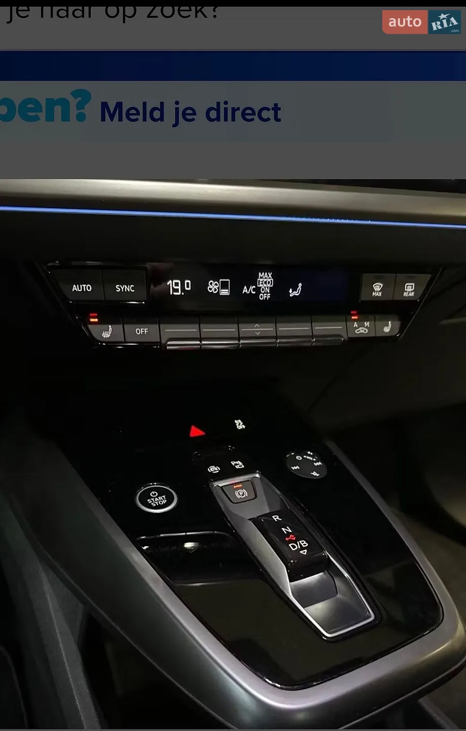 Audi Q4 e-tron 2021 VIN WAUZZZFZ0NP008182 фото оголошення 12 з 14