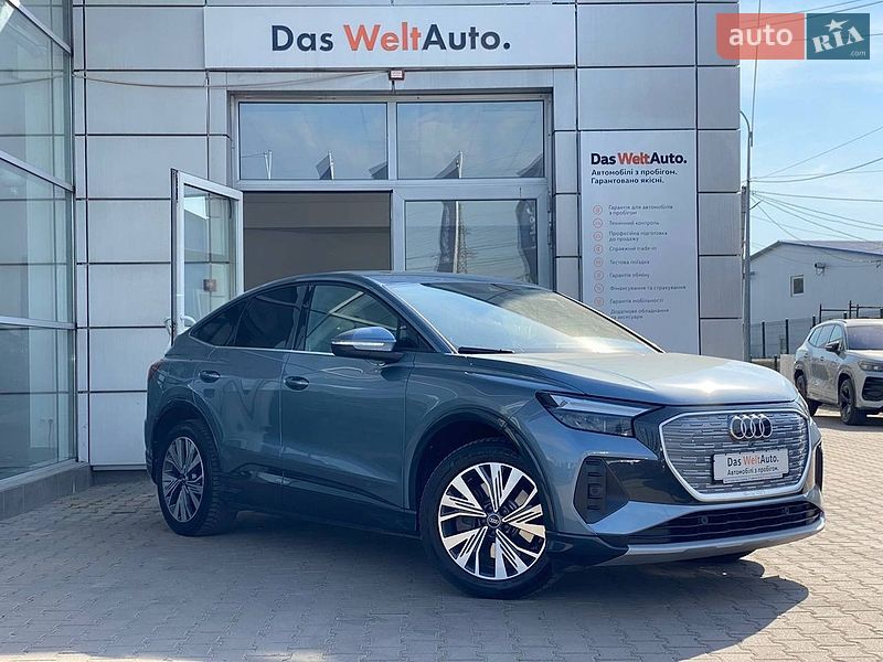 Audi Q4 e-tron 2022