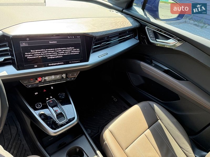 Внедорожник / Кроссовер Audi Q4 e-tron 2023 в Киеве фото 16 Внедорожник / Кроссовер Audi Q4 e-tron 2023 в Киеве