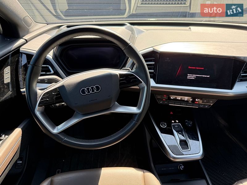 Внедорожник / Кроссовер Audi Q4 e-tron 2023 в Киеве фото 27 Внедорожник / Кроссовер Audi Q4 e-tron 2023 в Киеве
