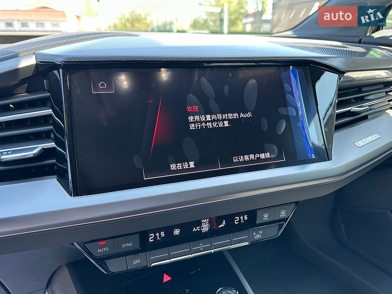 Внедорожник / Кроссовер Audi Q4 e-tron 2025 в Киеве фото 12 Внедорожник / Кроссовер Audi Q4 e-tron 2025 в Киеве