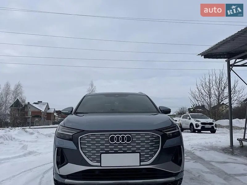 Audi Q4 e-tron