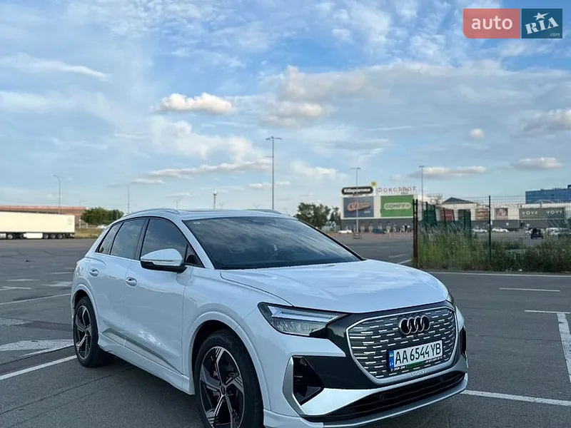 Audi Q4 e-tron