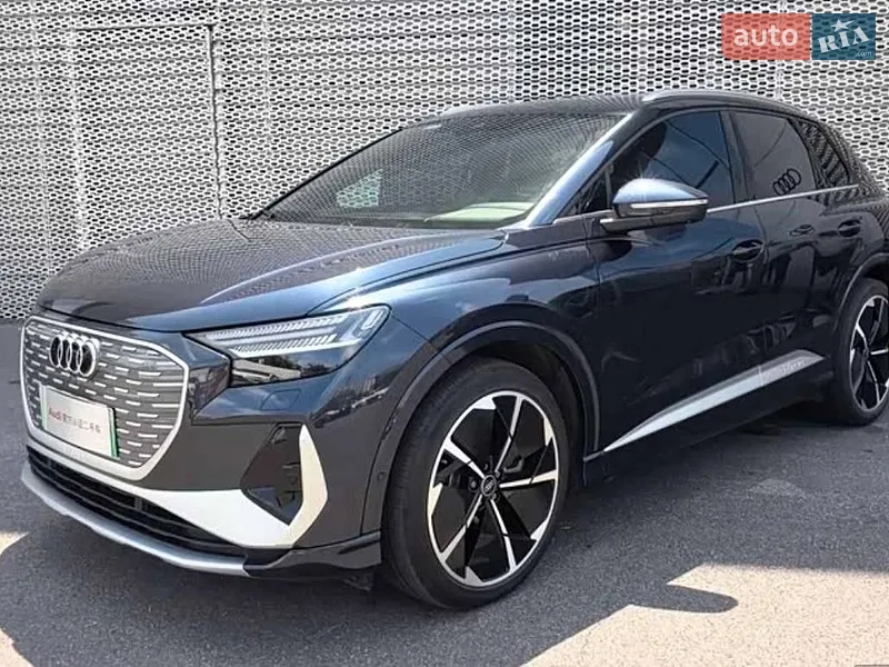 Audi Q4 e-tron