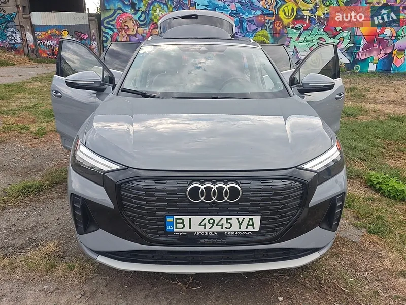 Audi Q4 e-tron