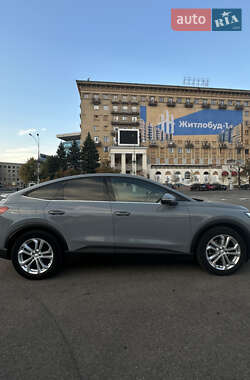 Audi Q4 Sportback e-tron 2022