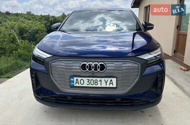 Audi Q4 Sportback e-tron 2022