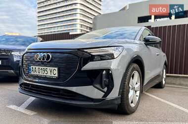 Audi Q4 Sportback e-tron 2023