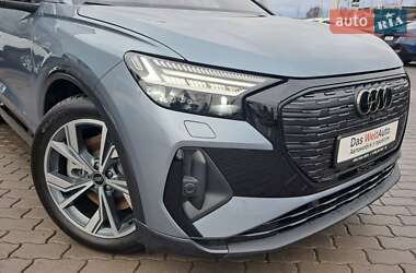 Audi Q4 Sportback e-tron 2024