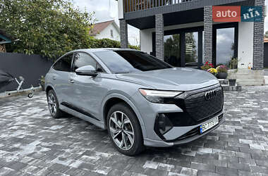 Audi Q4 Sportback e-tron 2023