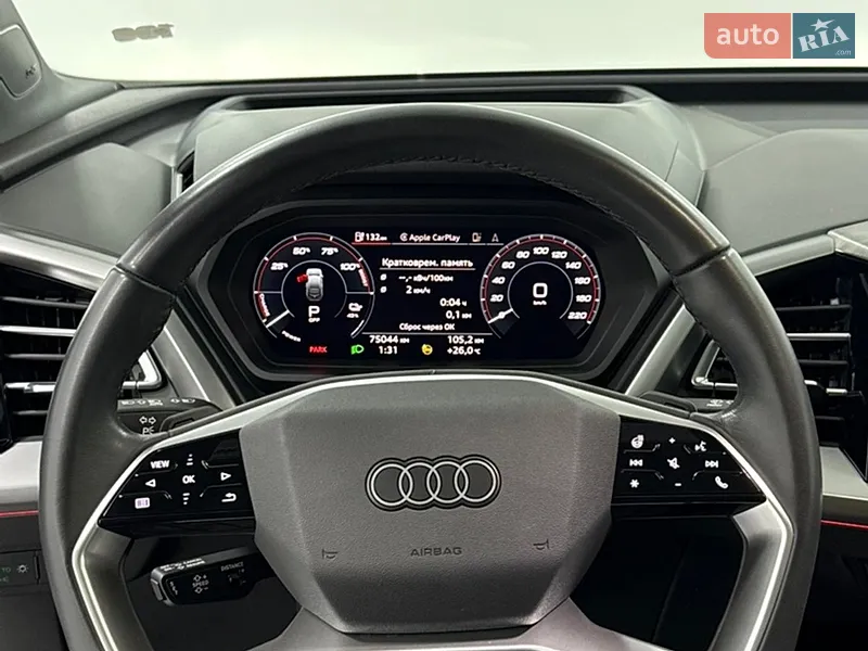 Audi Q4 Sportback e-tron 2022 VIN WA142BFZ1PP004762 фото оголошення 33 з 68