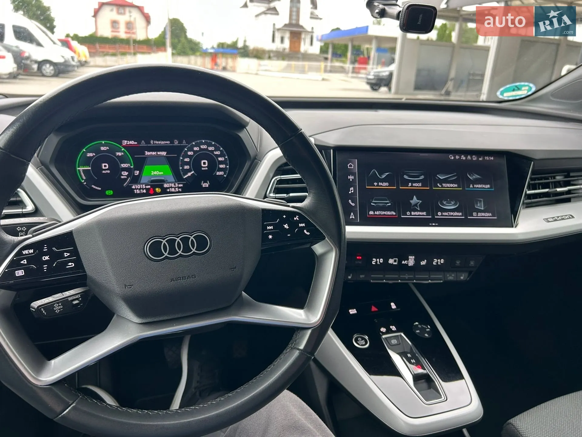 2023 Audi Q4 Sportback e-tron - мініатюра 21