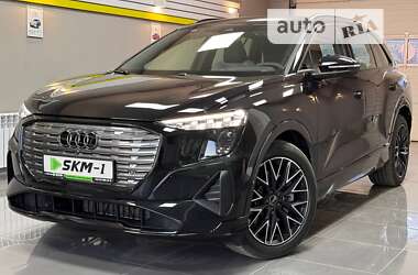 Audi Q5 e-tron 2024