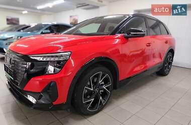Audi Q5 e-tron 2023