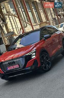 Audi Q5 e-tron 2022 Audi Q5 e-tron 2022