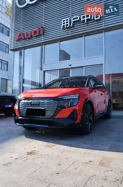 Audi Q5 e-tron 2022 Audi Q5 e-tron 2022