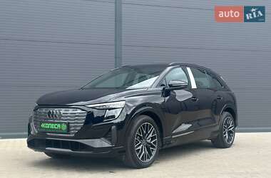 Audi Q5 e-tron 2023 Audi Q5 e-tron 2023