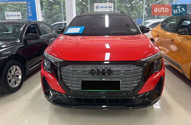 Audi Q5 e-tron 2022 Audi Q5 e-tron 2022