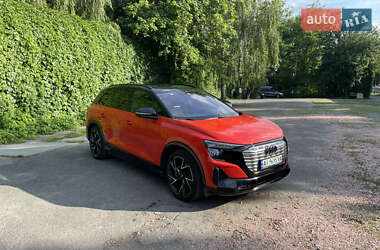 Audi Q5 e-tron 2022 Audi Q5 e-tron 2022