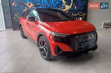 Audi Q5 e-tron 2022