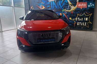 Внедорожник / Кроссовер Audi Q5 e-tron 2022 в 