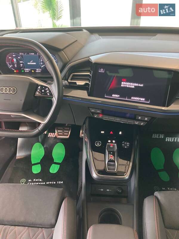 Внедорожник / Кроссовер Audi Q5 e-tron 2022 в Львове фото 18 Внедорожник / Кроссовер Audi Q5 e-tron 2022 в Львове