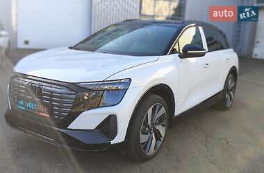 Audi Q5 e-tron 2024