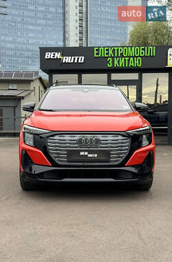 Внедорожник / Кроссовер Audi Q5 e-tron 2022 в 