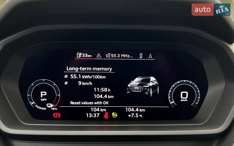 Внедорожник / Кроссовер Audi Q5 e-tron 2022 в Львове