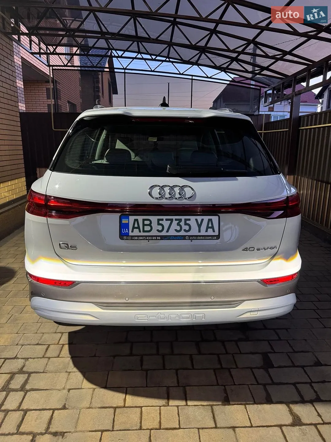 2022 Audi Q5 - мініатюра 16