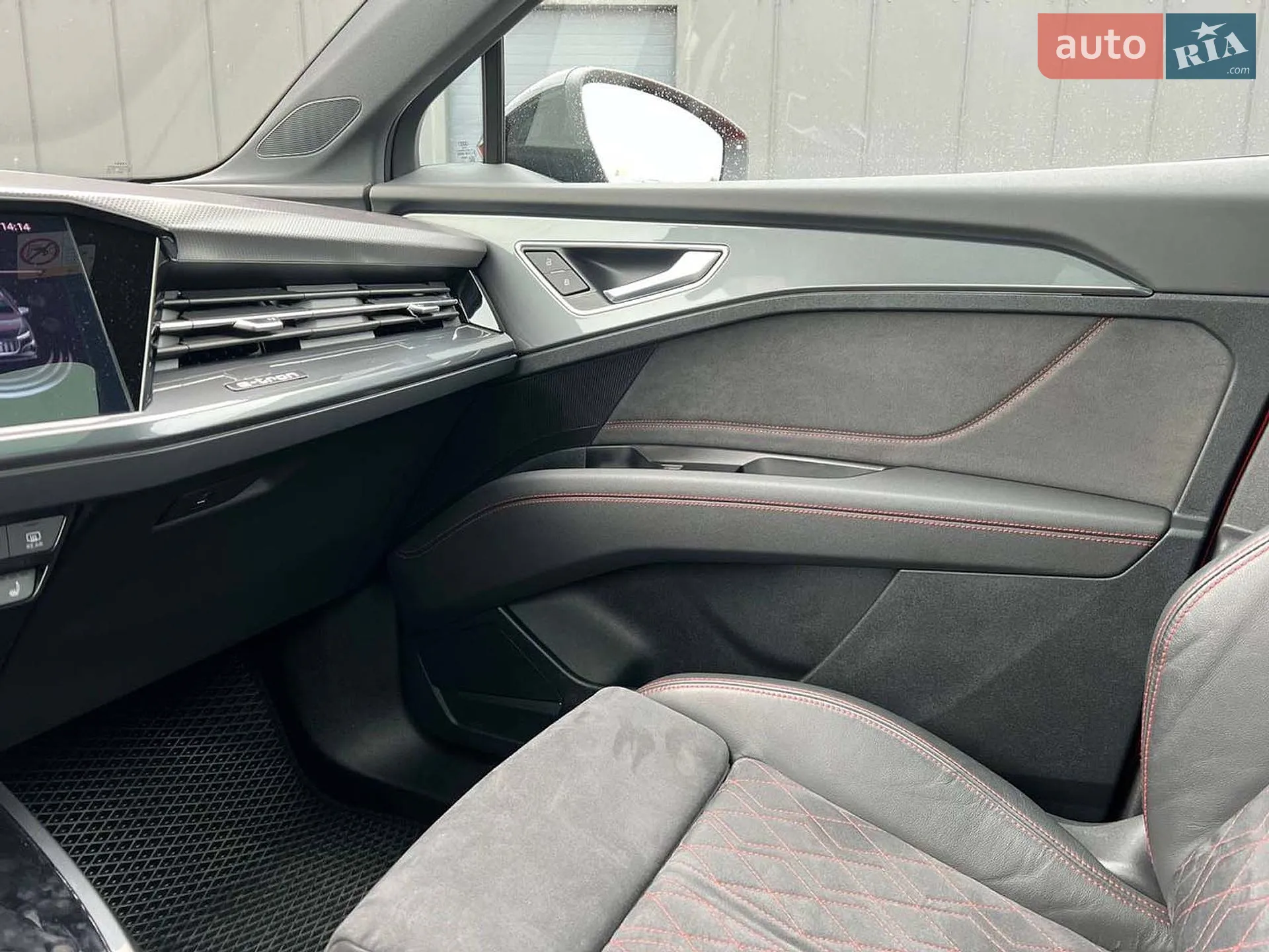 2022 Audi Q5 - мініатюра 41