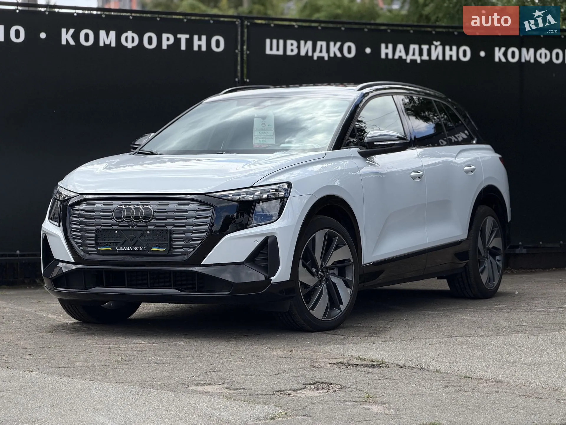 2025 Audi Q5 - мініатюра 4