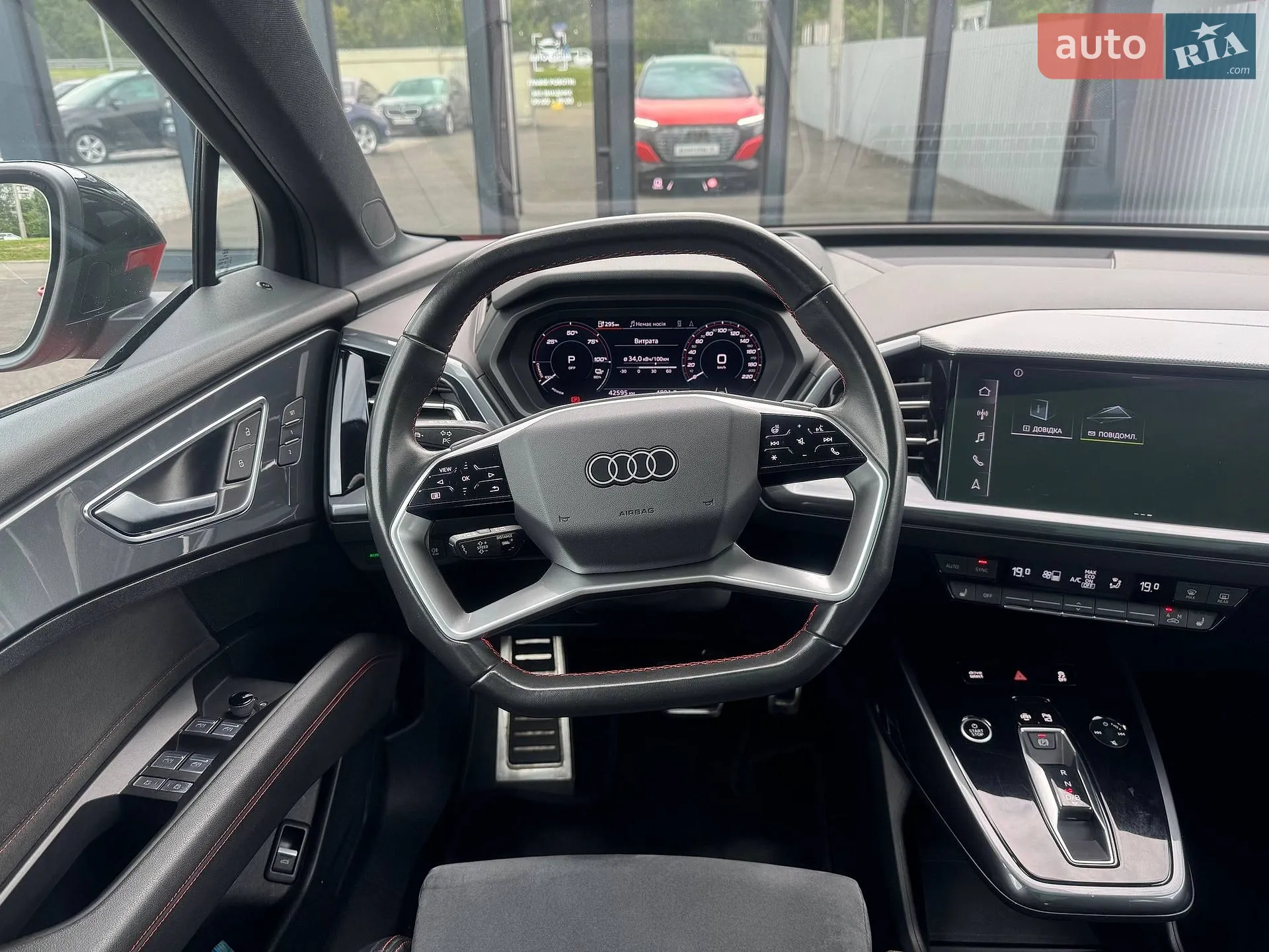 2022 Audi Q5 - мініатюра 14