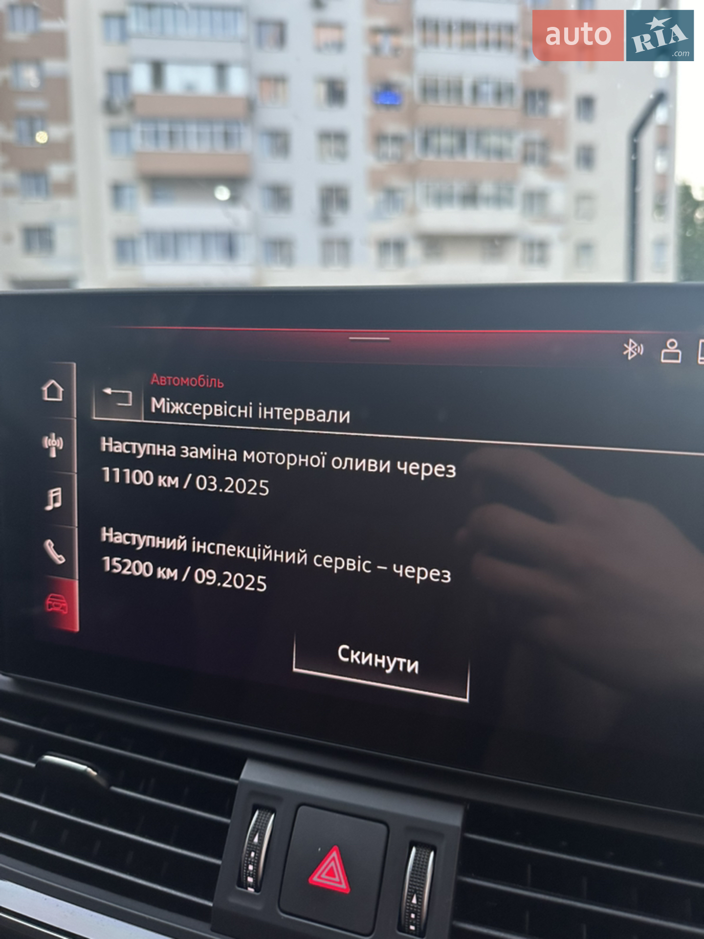 2023 Audi Q5 Sportback - мініатюра 21