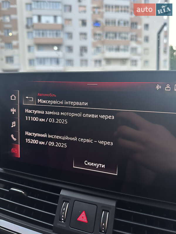 Внедорожник / Кроссовер Audi Q5 Sportback 2023 в Львове