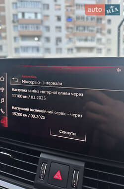 Внедорожник / Кроссовер Audi Q5 Sportback 2023 в 