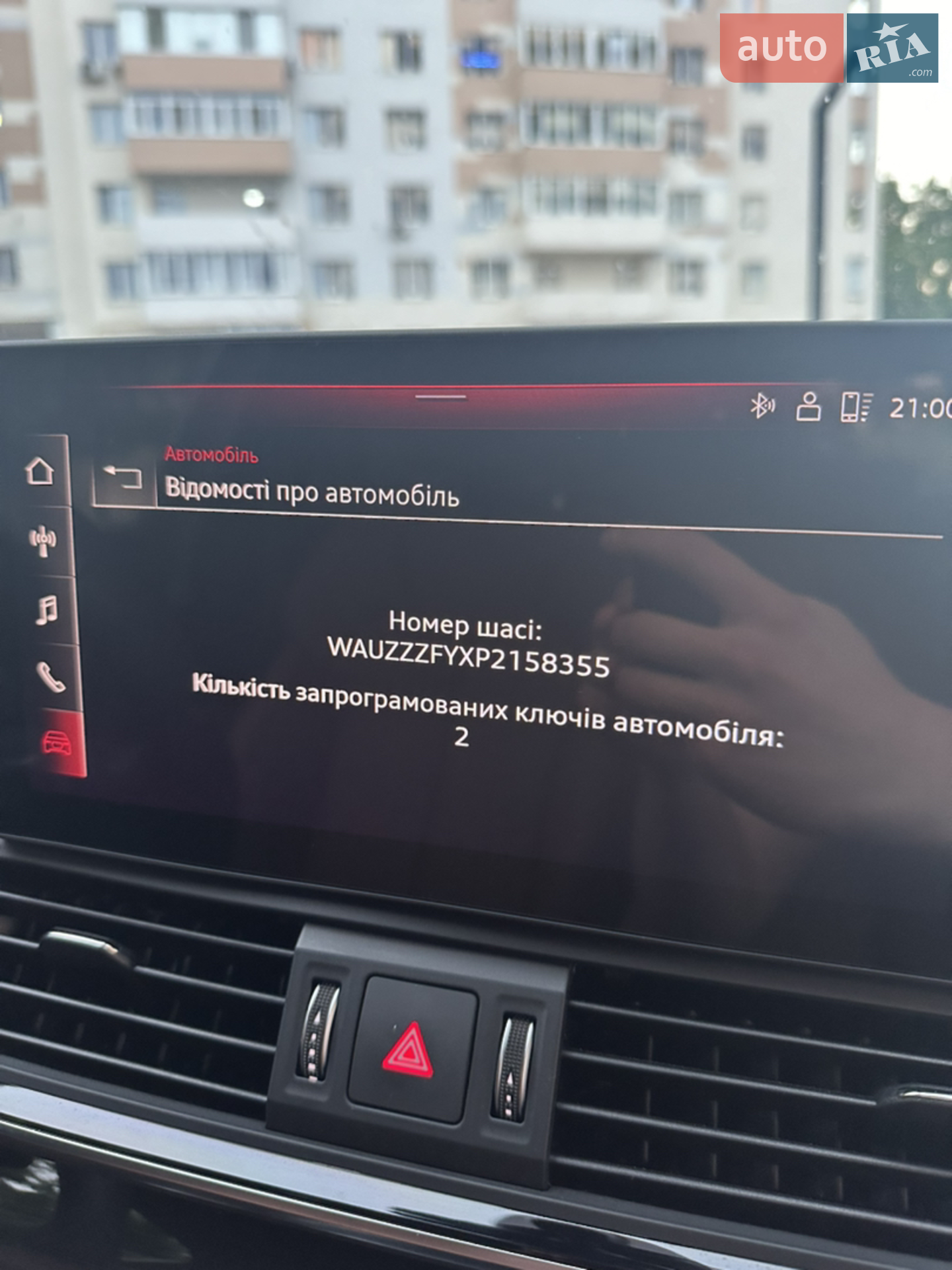 2023 Audi Q5 Sportback - мініатюра 22