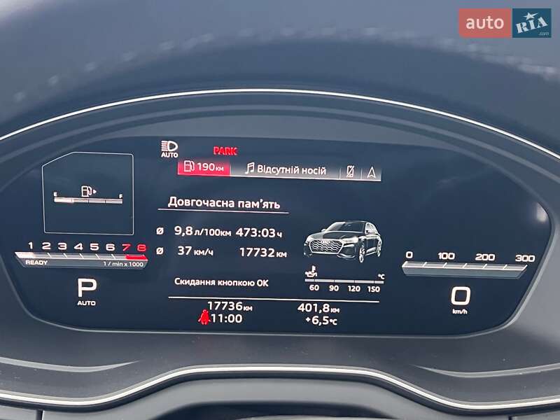 Внедорожник / Кроссовер Audi Q5 Sportback 2023 в Киеве