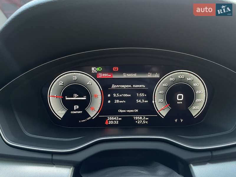 Внедорожник / Кроссовер Audi Q5 Sportback 2022 в Киеве