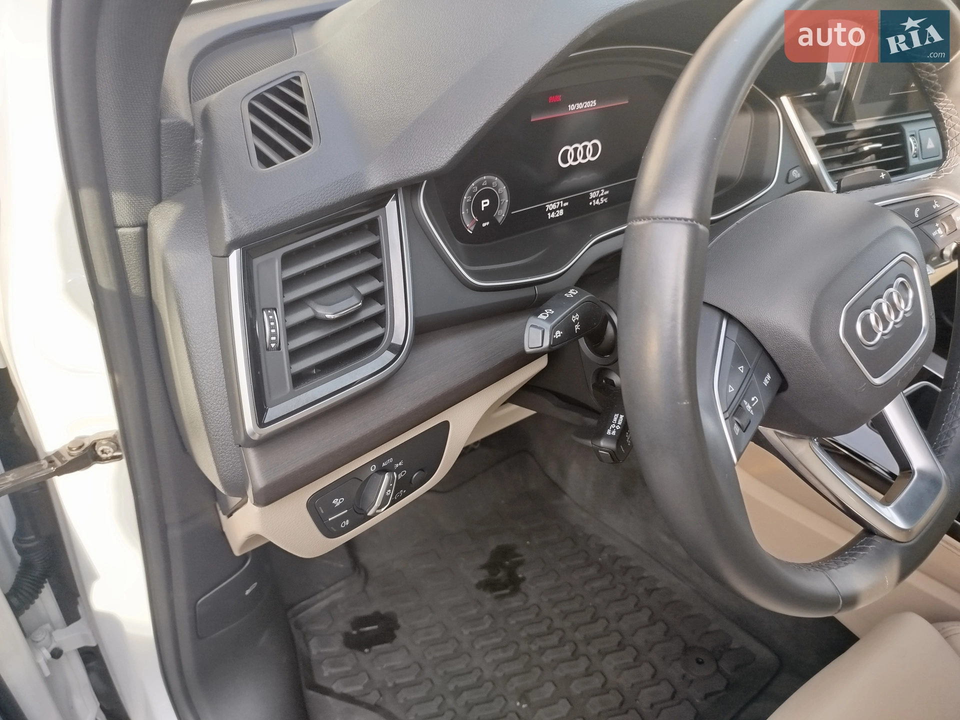 2021 Audi Q5 Sportback - мініатюра 16