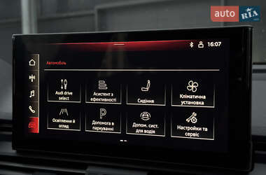 Внедорожник / Кроссовер Audi Q5 Sportback 2023 в Киеве