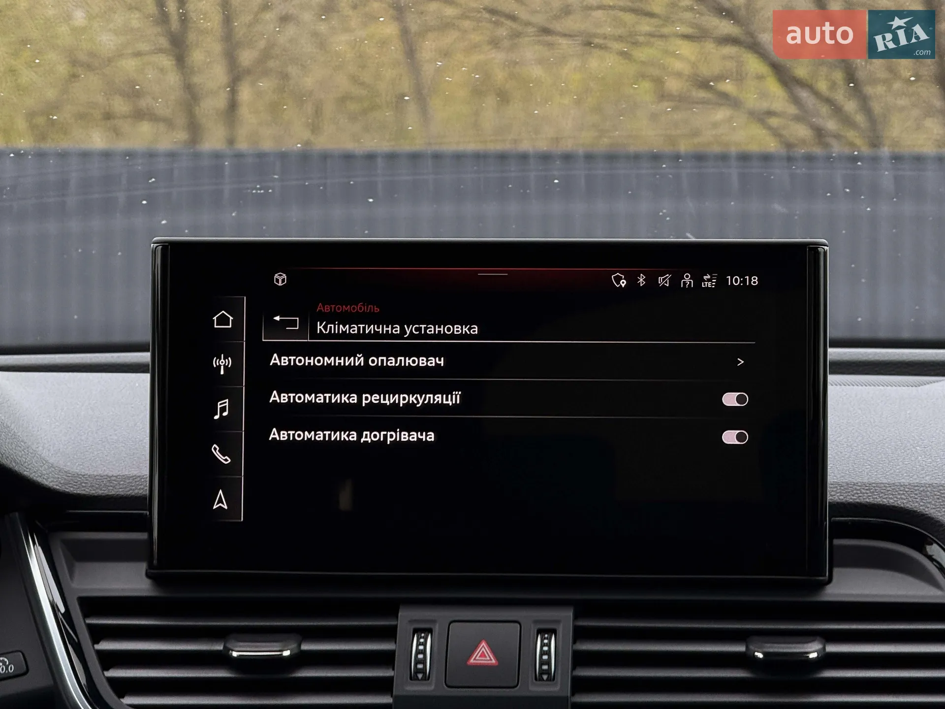 2022 Audi Q5 Sportback - мініатюра 106