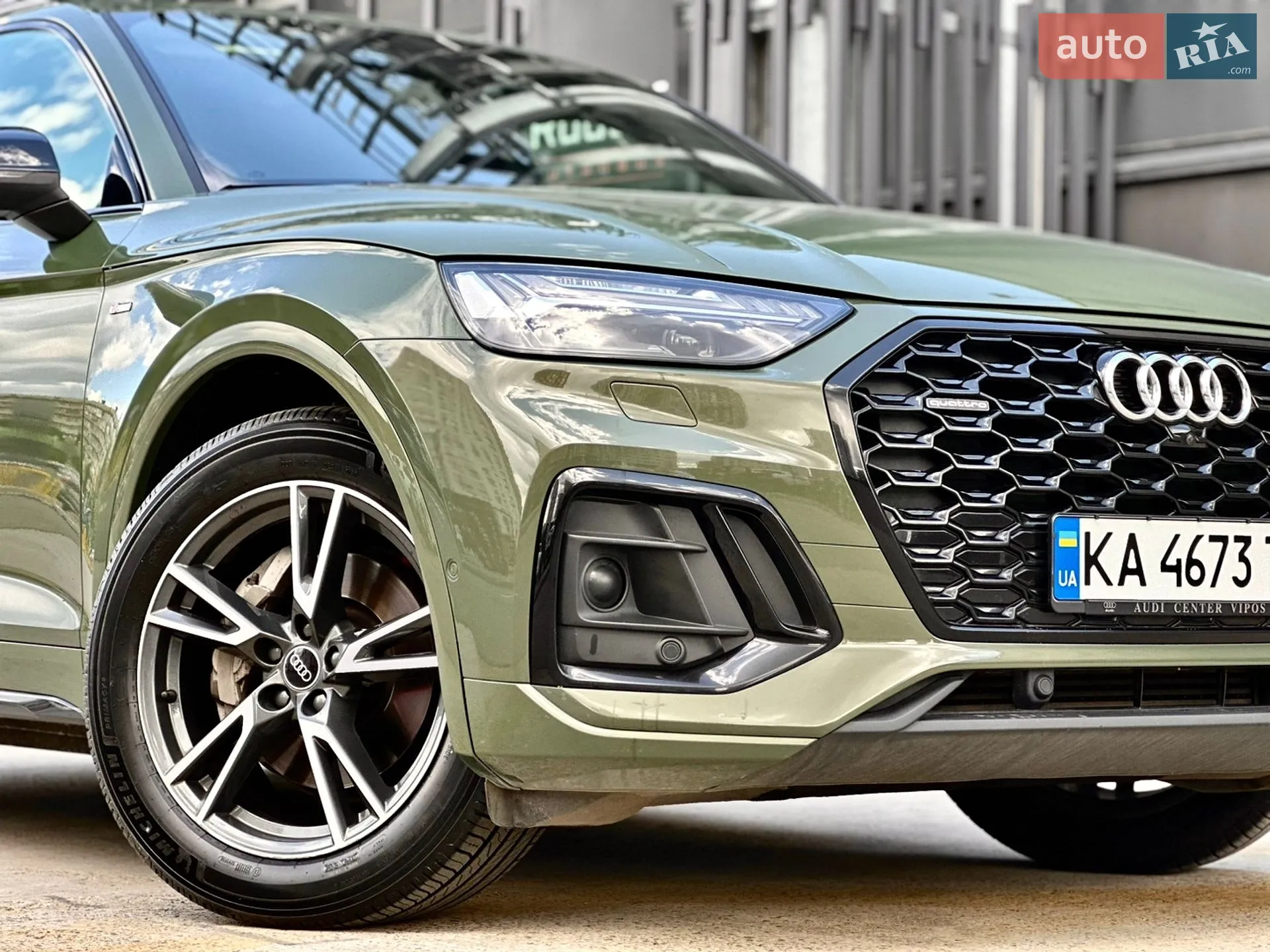 2021 Audi Q5 Sportback - мініатюра 10