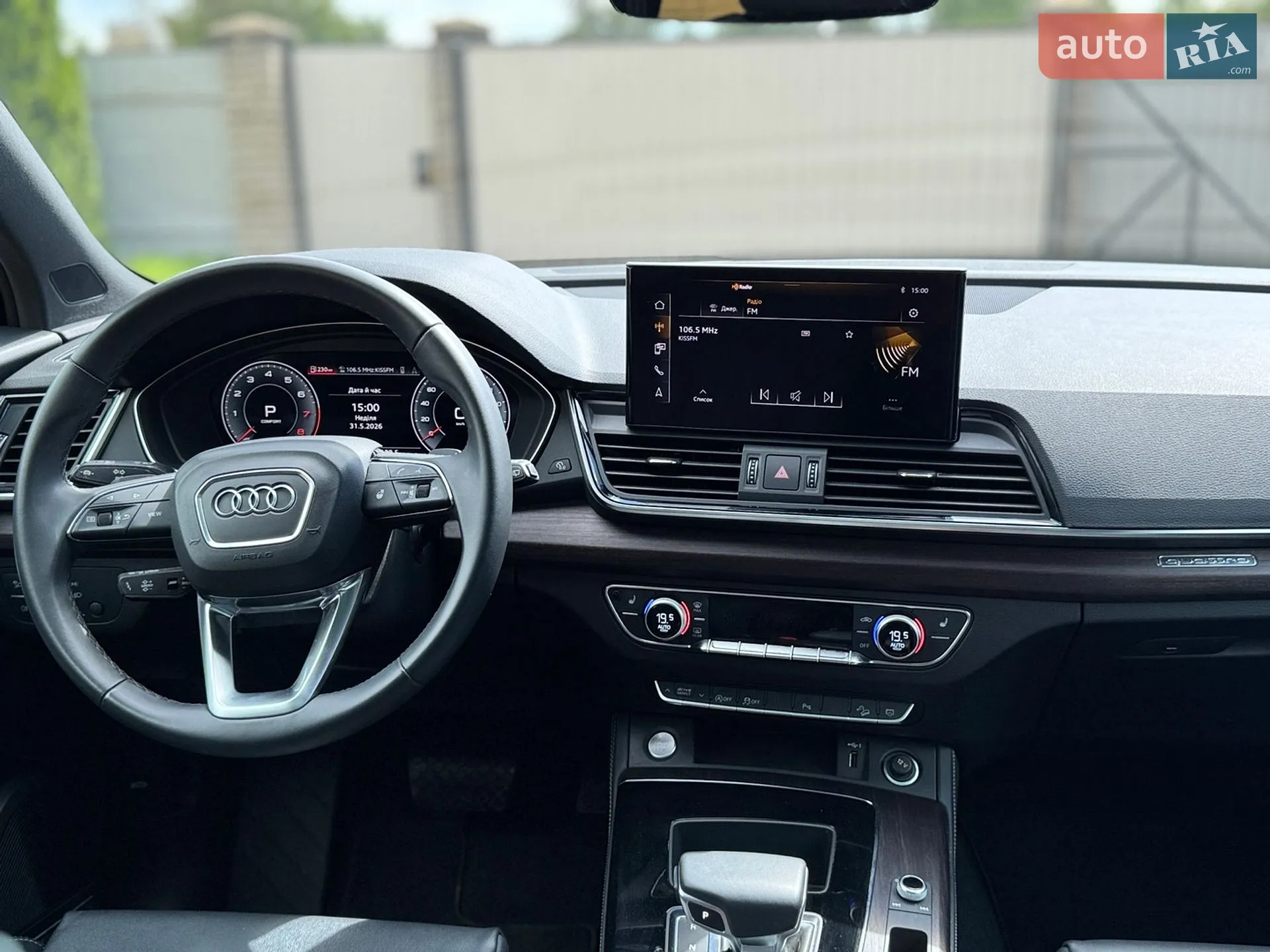 2023 Audi Q5 Sportback - мініатюра 17