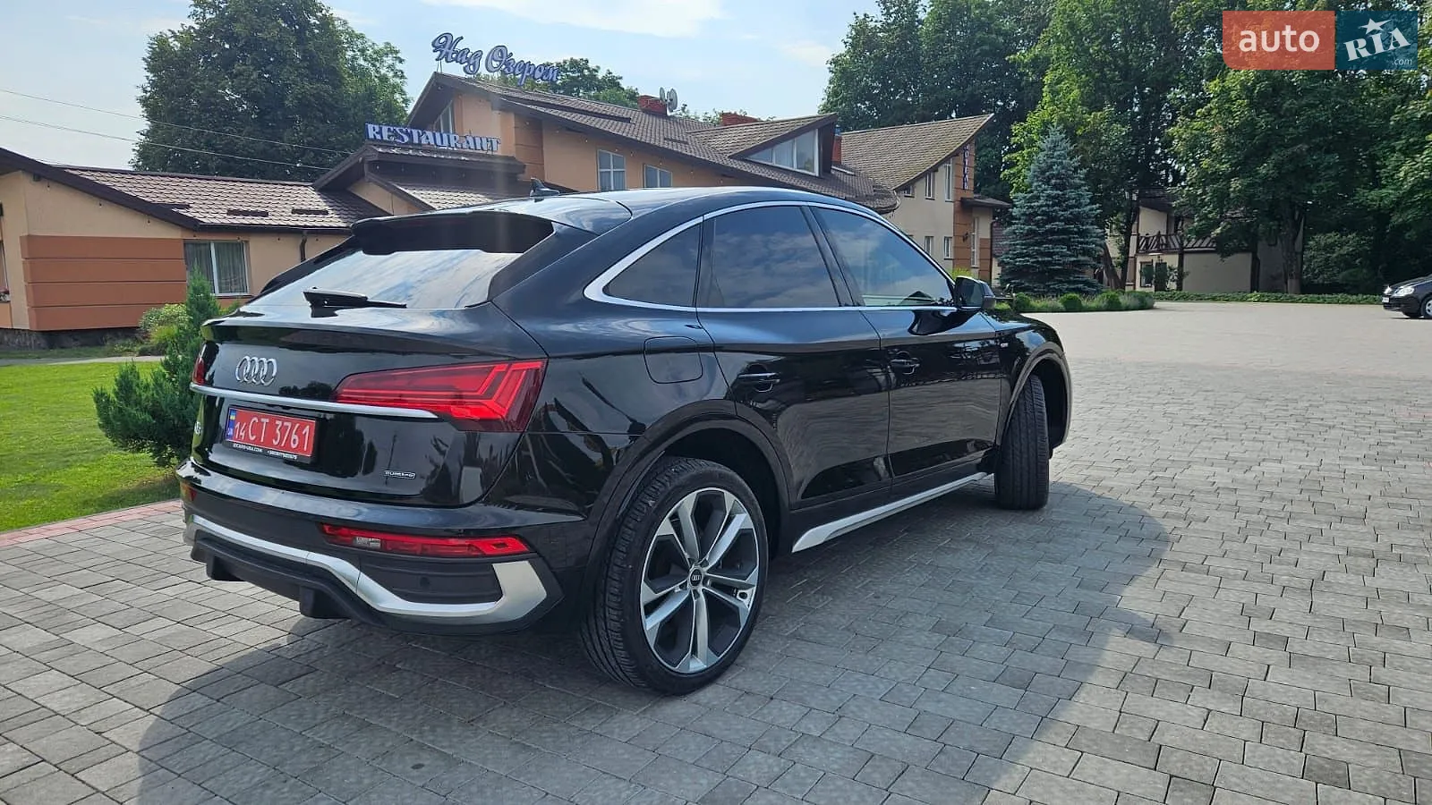 2021 Audi Q5 Sportback - мініатюра 12