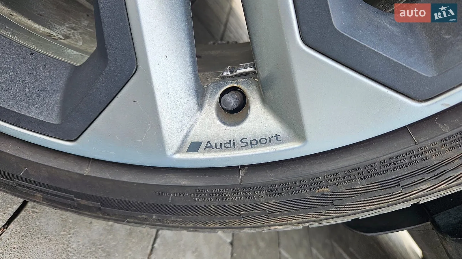2021 Audi Q5 Sportback - мініатюра 16