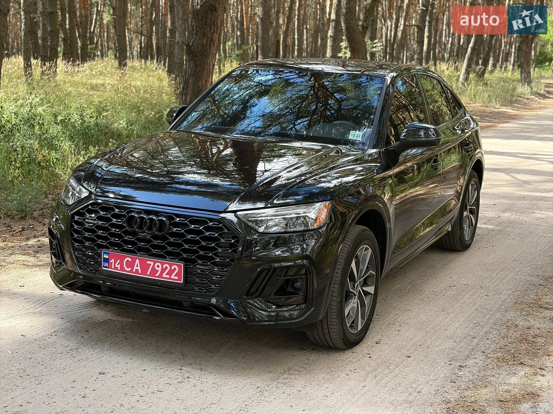 Audi Q5 Sportback 2022 VIN WA15AAFY4P2035199 фото оголошення 6 з 20